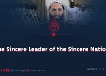 «The Sincere Leader of the Sincere Nation»