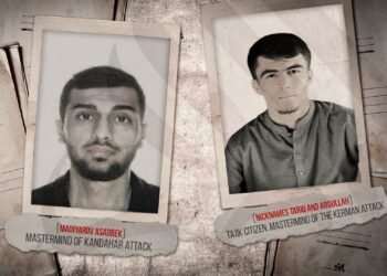 New Revelations Regarding the Kandahar Attack