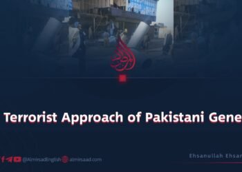 The Terrorist Approach of Pakistani Generals