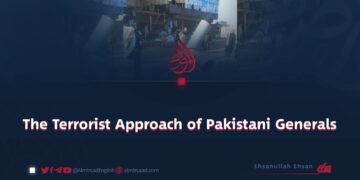 The Terrorist Approach of Pakistani Generals