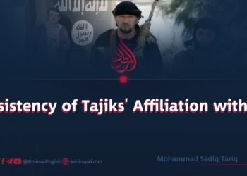 Consistency of Tajiks’ Affiliation with ISIS