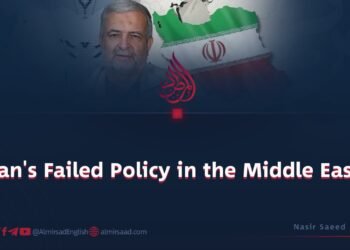 Iran’s failed policy in the Middle East