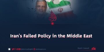Iran’s failed policy in the Middle East