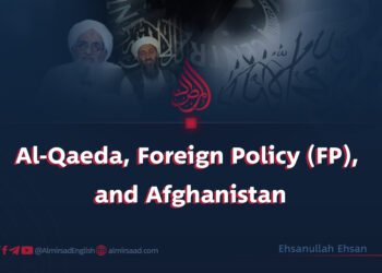 Al-Qaeda, Foreign Policy (FP) and Afghanistan