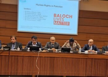 BNM Chairman: ISIS Has Active Camps in Balochistan