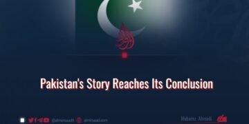Pakistan’s Story Reaches Its Conclusion