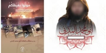 The attack in Moscow has compelled the Khawarij of Khorasan to declare takfir against each other