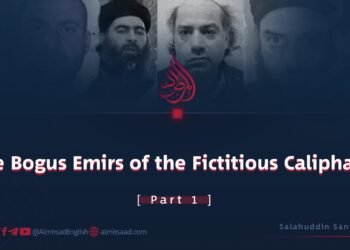 The Bogus Emirs of the Fictitious Caliphate