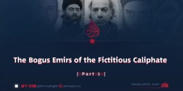 The Bogus Emirs of the Fictitious Caliphate