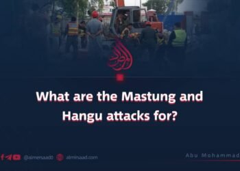 What is the purpose of the Mastung and Hangu attacks?