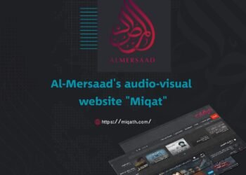 Al-Mirsaad Agency’s specialized audio-visual section website, «Miqat,» has been officially launched.