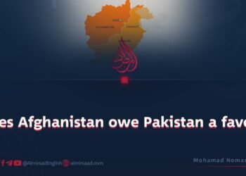 Does Afghanistan owe Pakistan a favor?