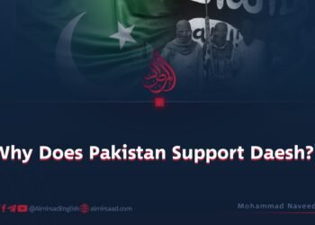 «Why Does Pakistan Support Daesh?»