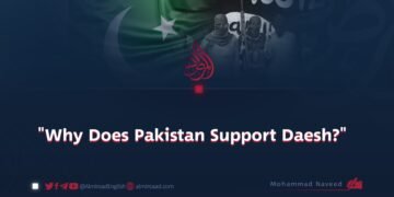 «Why Does Pakistan Support Daesh?»