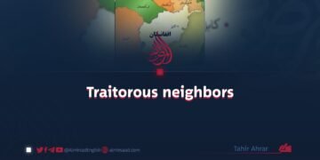 Traitorous neighbors
