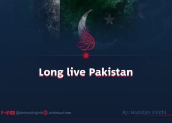 Long live Pakistan