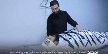 ISIS Kharijites Martyred a Top Leader of the Syrian Jihadist Group