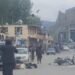 Updates Regarding the Attack on Foreign Tourists in the Center of Bamiyan