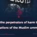 ISIS or the perpetrators of harm to the aspirations of the Muslim Ummah?