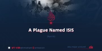 A Plague Named ISIS