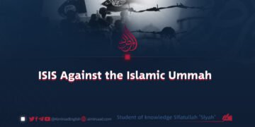 ISIS Against the Islamic Ummah