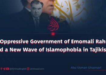 The Oppressive Government of Emomali Rahmon and a New Wave of Islamophobia in Tajikistan