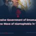 The Oppressive Government of Emomali Rahmon and a New Wave of Islamophobia in Tajikistan