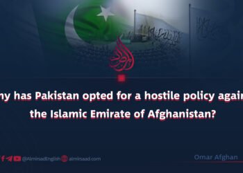 Why has Pakistan opted for a hostile policy against the Islamic Emirate of Afghanistan?
