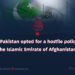 Why has Pakistan opted for a hostile policy against the Islamic Emirate of Afghanistan?