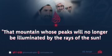 «That mountain whose peaks will no longer be illuminated by the rays of the sun!