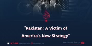 «**Pakistan: A Victim of America’s New Strategy**»