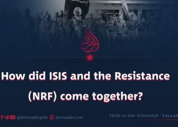 How did ISIS and the Resistance (NRF) come together?