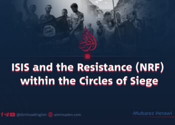 ISIS and the Resistance (NRF) within the Circles of Siege