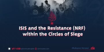 ISIS and the Resistance (NRF) within the Circles of Siege