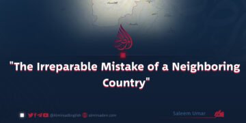 «The Irreparable Mistake of a Neighboring Country»