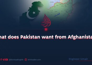 What does Pakistan want from Afghanistan?