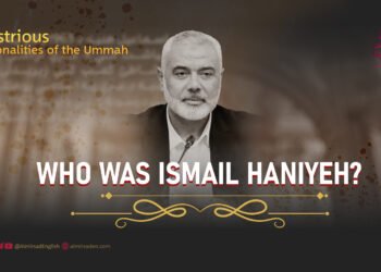Who was Ismail Haniyeh?