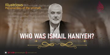 Who was Ismail Haniyeh?
