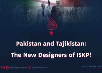 Pakistan and Tajikistan: The New Designers of ISKP!