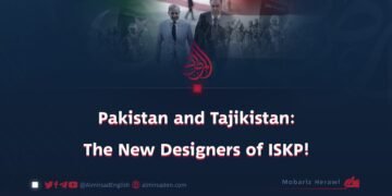 Pakistan and Tajikistan: The New Designers of ISKP!