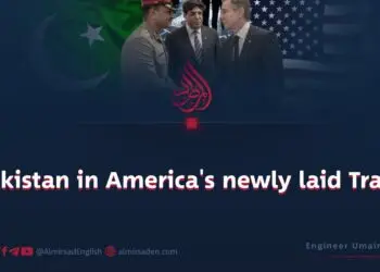 Pakistan in America’s newly laid Trap