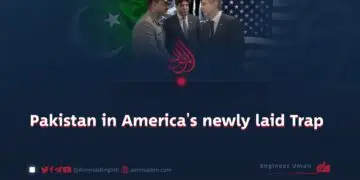Pakistan in America’s newly laid Trap