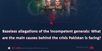 What are the main causes behind the crisis Pakistan is facing?