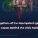 What are the main causes behind the crisis Pakistan is facing?