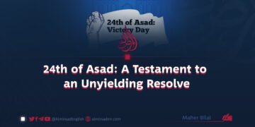 24th of Asad: A Testament to an Unyielding Resolve