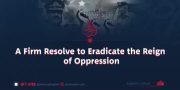 A Firm Resolve to Eradicate the Reign of Oppression