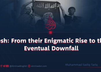 Daesh: From their Enigmatic Rise to their Eventual Downfall