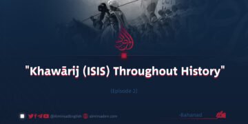 «Khawārij (ISIS) Throughout History» | Episode 2