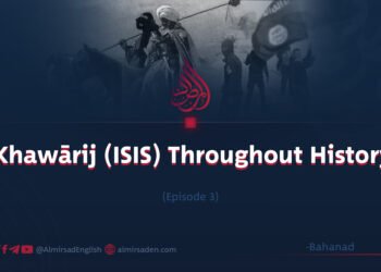 «Khawārij (ISIS) Throughout History» | Episode 3