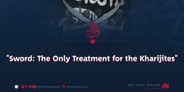 «Sword: The Only Solution for Kharijites»